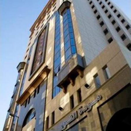 Mawaddah Al Noor Hotel Sultanah Exterior photo