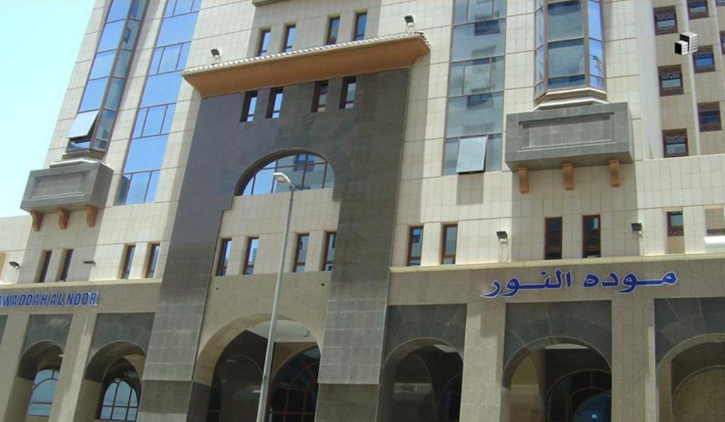 Mawaddah Al Noor Hotel Sultanah Exterior photo