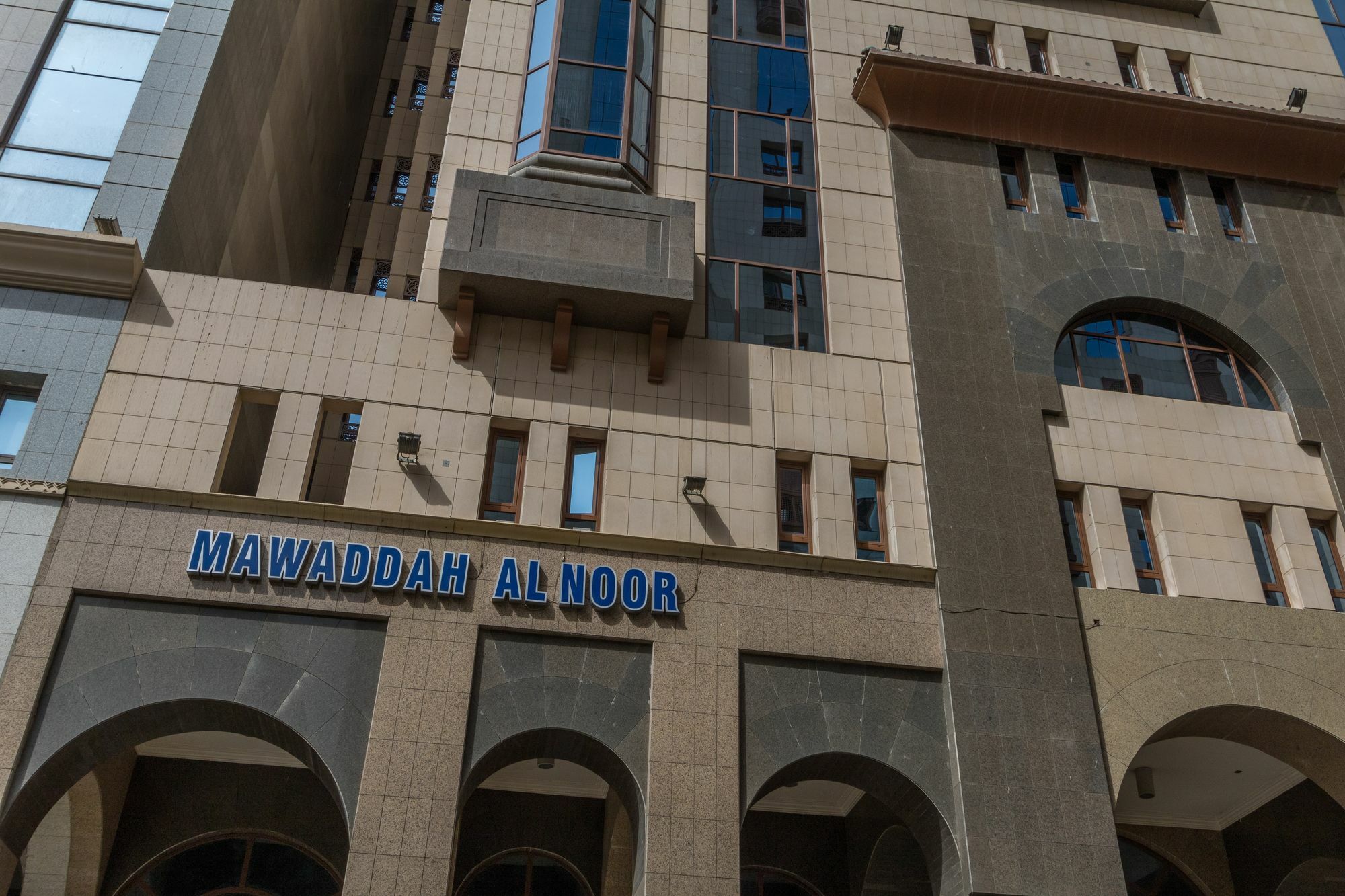 Mawaddah Al Noor Hotel Sultanah Exterior photo